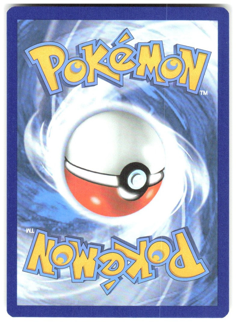 Cosmog Holo Rare Celebrations 013/025 NM kirisAki