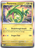 Rayquaza Holo Rare ME Ascended Heroes 153/217 NM nagimiso