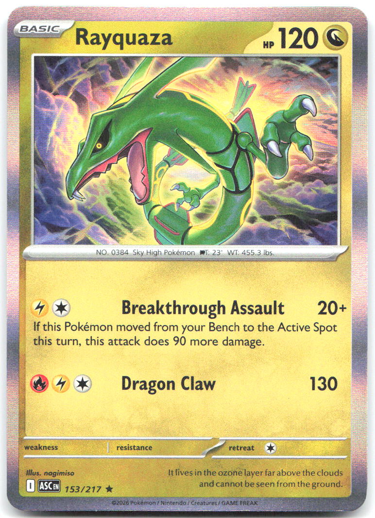 Rayquaza Holo Rare ME Ascended Heroes 153/217 NM nagimiso