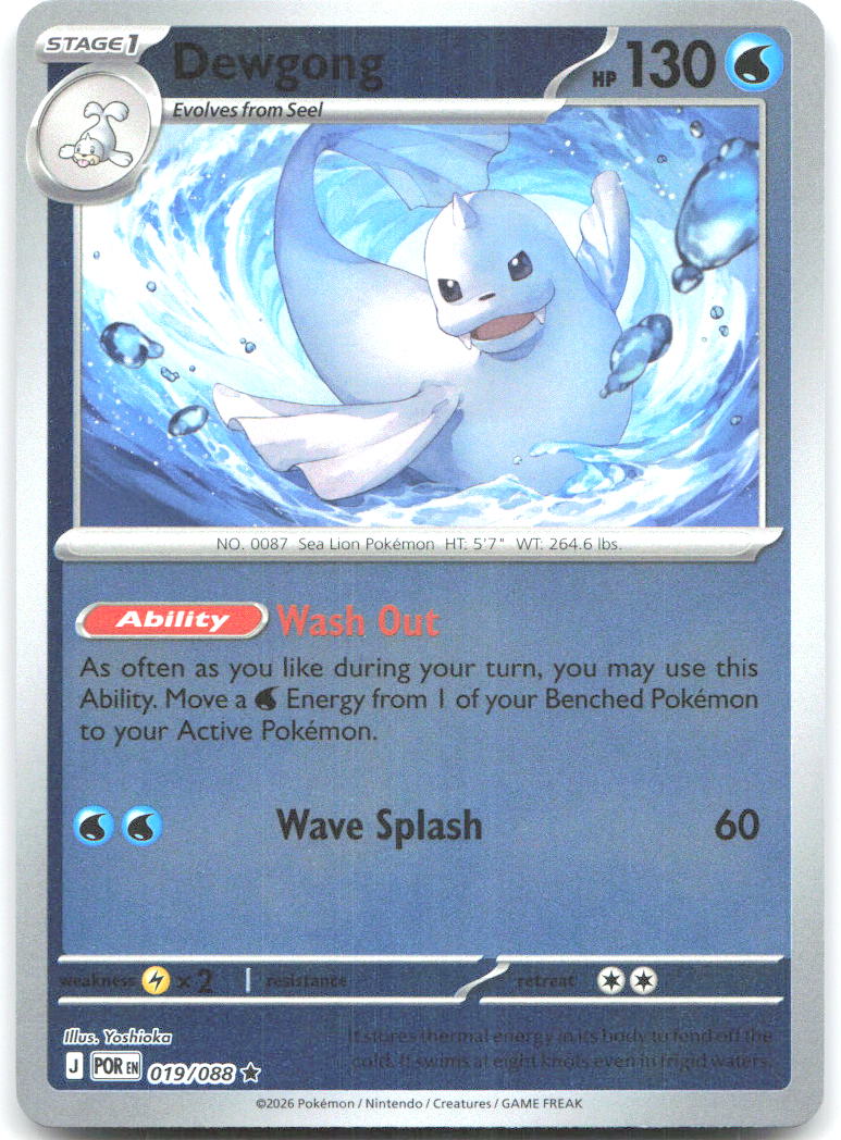 Dewgong Reverse Holo Rare ME03: Perfect Order 019/088 NM Yoshioka