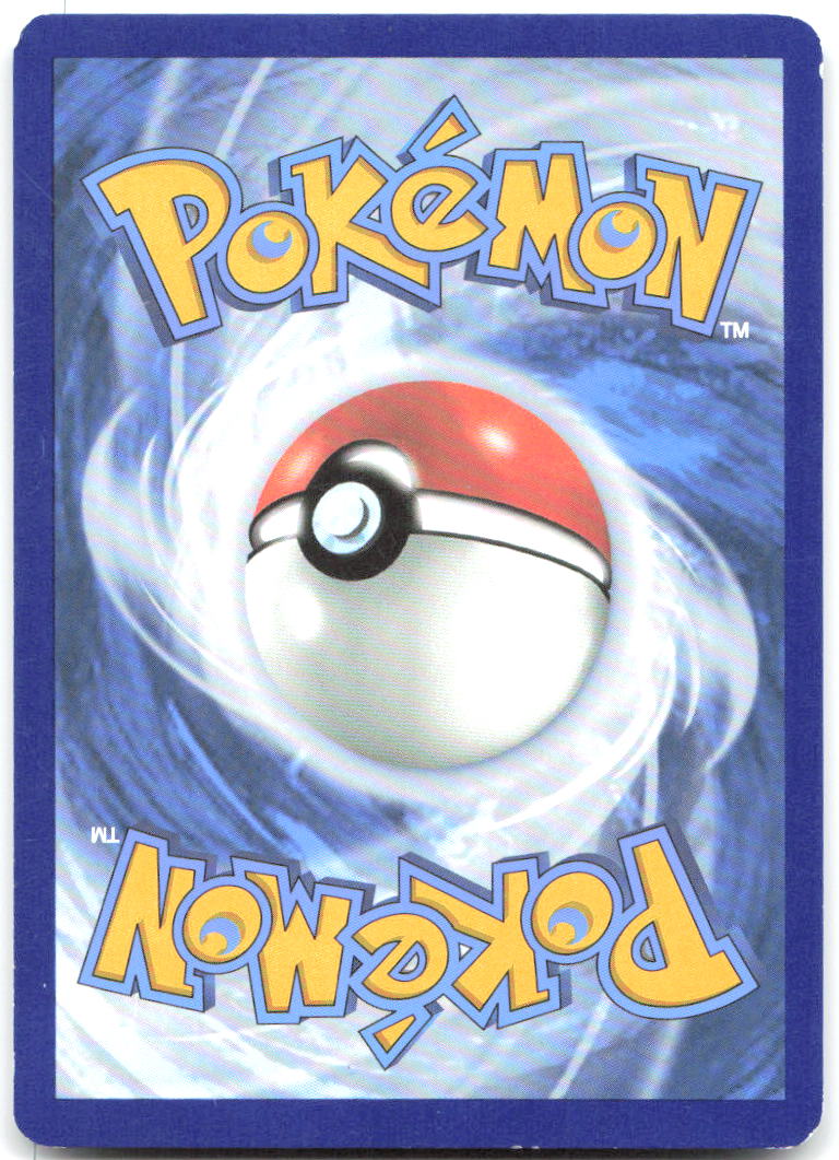 Iono Uncommon SV02: Paldea Evolved 185/193 NM Sanosuke Sakuma