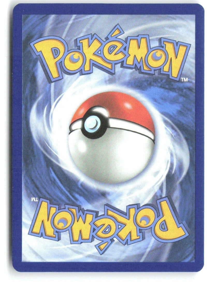 Pikachu Holo Pikachu Rare ME 30th Celebration 023/128 NM Ken Sugimori