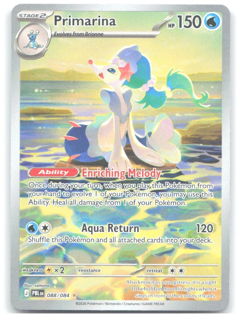 Primarina Holo Illustration Rare ME05 Pitch Black 088/084 NM satoma