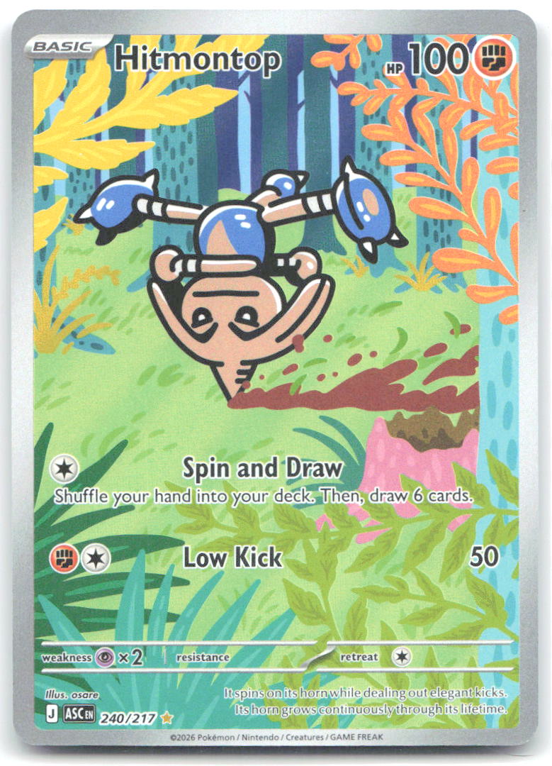 Hitmontop Holo Illustration Rare ME: Ascended Heroes 240/217 NM osare