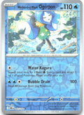 Wellspring Mask Ogerpon Reverse Holo Uncommon SV10: Destined Rivals 067/182 NM PLANETA Mochizuki