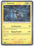 Zekrom Cosmos Holo Holo Rare Miscellaneous Cards & Products 066/182 NM