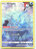 Manaphy Ultra Rare SWSH: Crown Zenith Galarian Gallery GG06/GG70 NM Taira Akitsu