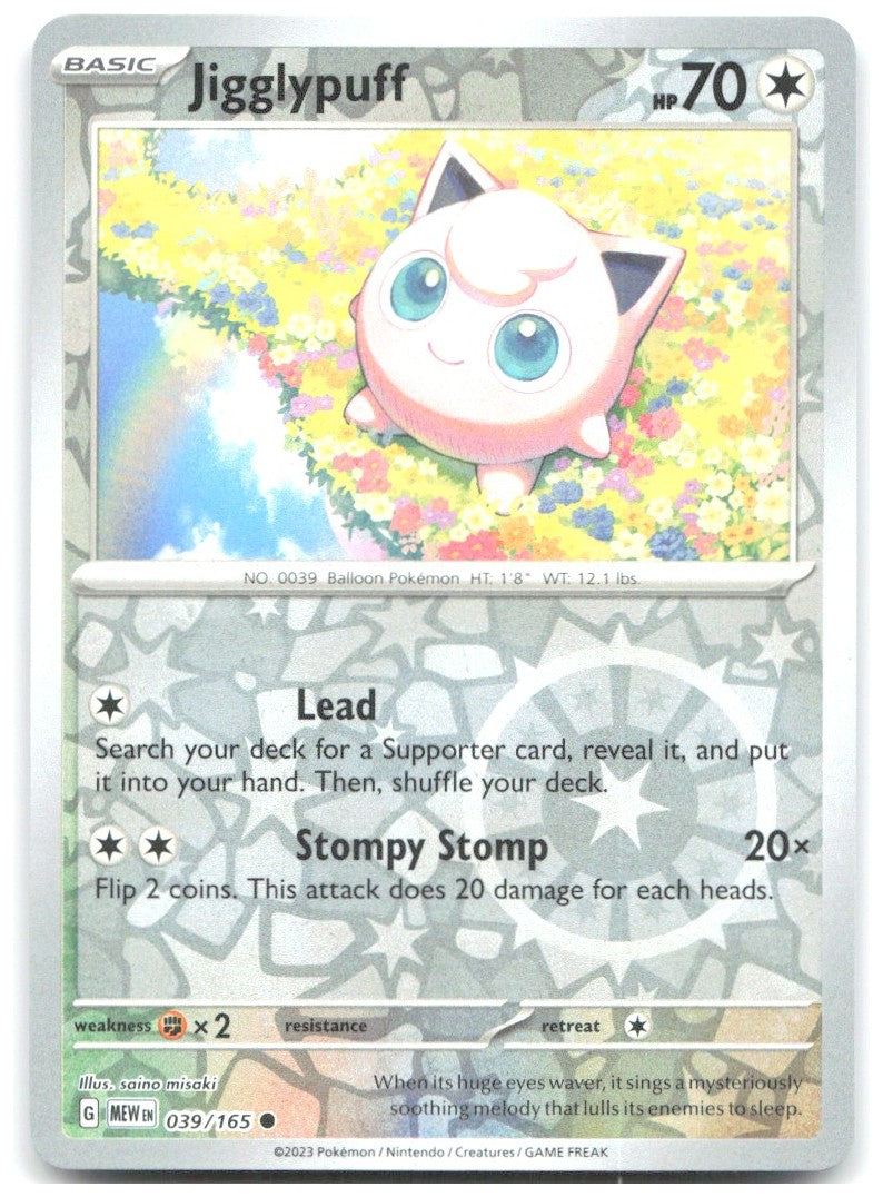 Jigglypuff Reverse Holo Common SV Scarlet & Violet 151 039/165 NM saino misaki