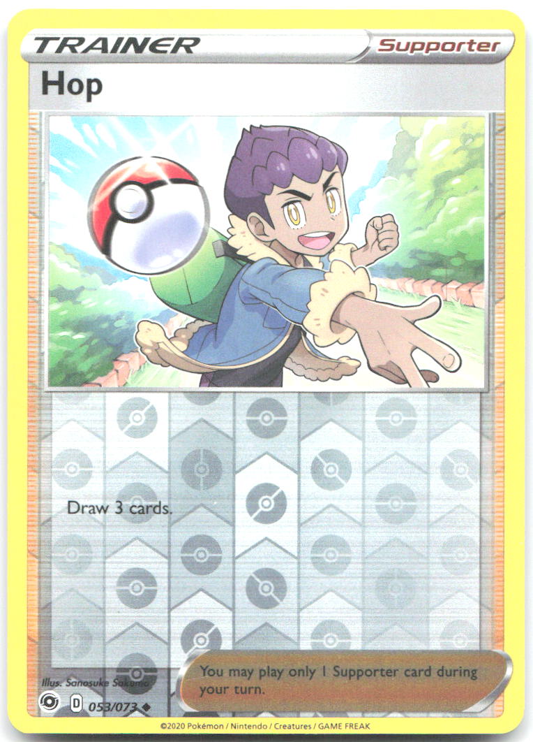 Hop Reverse Holo Uncommon Champion's Path 53/73 NM Sanosuke Sakuma