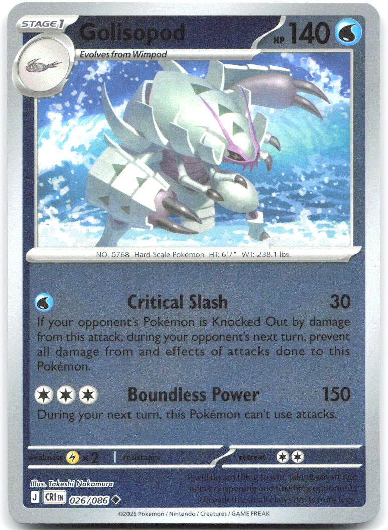 Golisopod Reverse Holo Uncommon ME04 Chaos Rising 026/086 NM Takeshi Nakamura