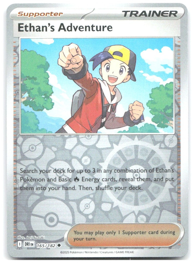 Ethan's Adventure Reverse Holo SV10 Destined Rivals 165/182 NM AYUMI ODASHIMA
