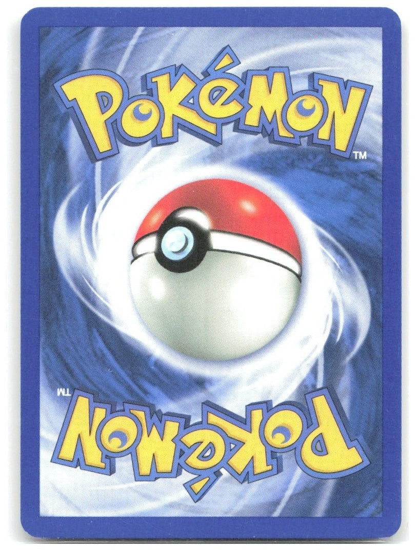 Cinnabar City Gym 1st Edition Uncommon Gym Challenge 113/132 NM Keiji Kinebuchi