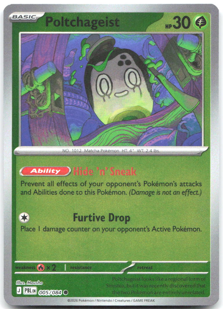 Poltchageist Reverse Holo Common ME05 Pitch Black 005/084 NM Mousho