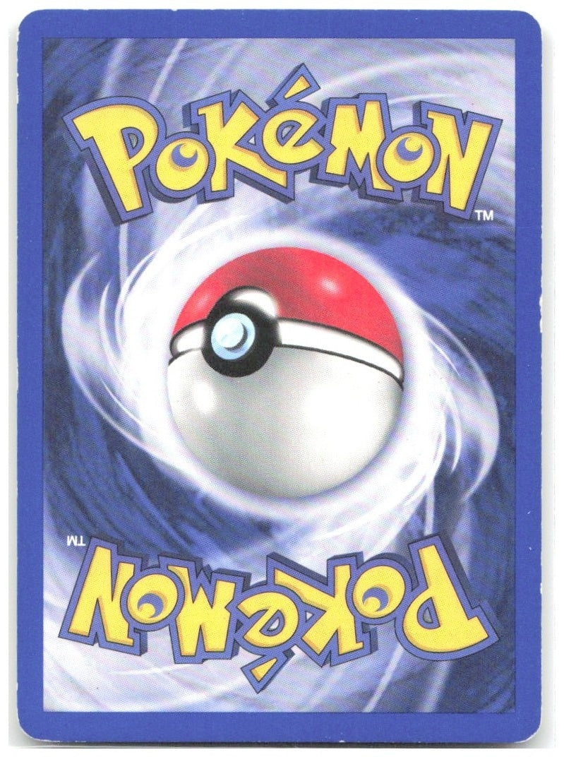 Magnemite 7 1st Edition Holo Rare Neo Discovery 07/75 NM K. Hoshiba CR CG gangs