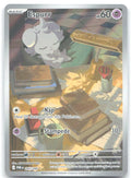 Espurr Holo Illustration Rare ME03: Perfect Order 095/088 NM MINAMINAMI Take