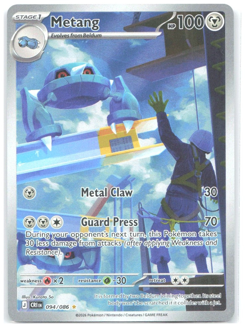 Metang Holo Illustration Rare ME04 Chaos Rising 094/086 NM Kurata So