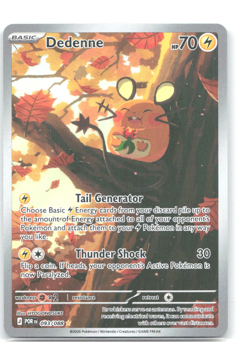 Dedenne Holo Illustration Rare ME03 Perfect Order 093/088 NM HYOGONOSUKE