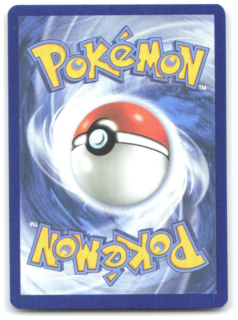 Yanma Holo Illustration Rare SV10 Destined Rivals 183/182 NM Anesaki Dynamic