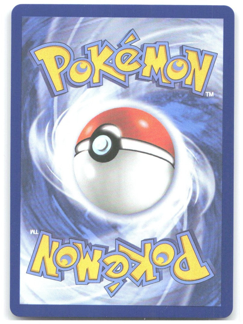 Wailord ex Holo Ultra Rare ME05 Pitch Black 097/084 NM 5ban Graphics