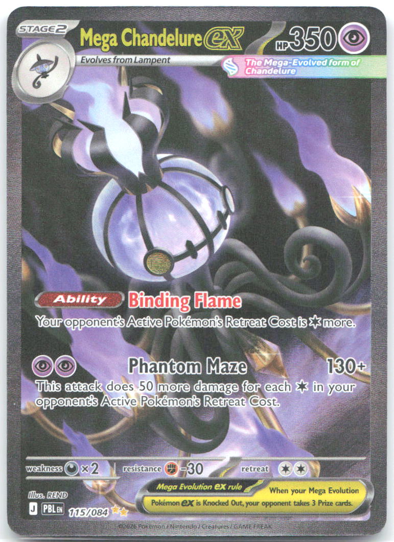 Mega Chandelure ex Special Illustration Rare ME05: Pitch Black 115/084 NM REND