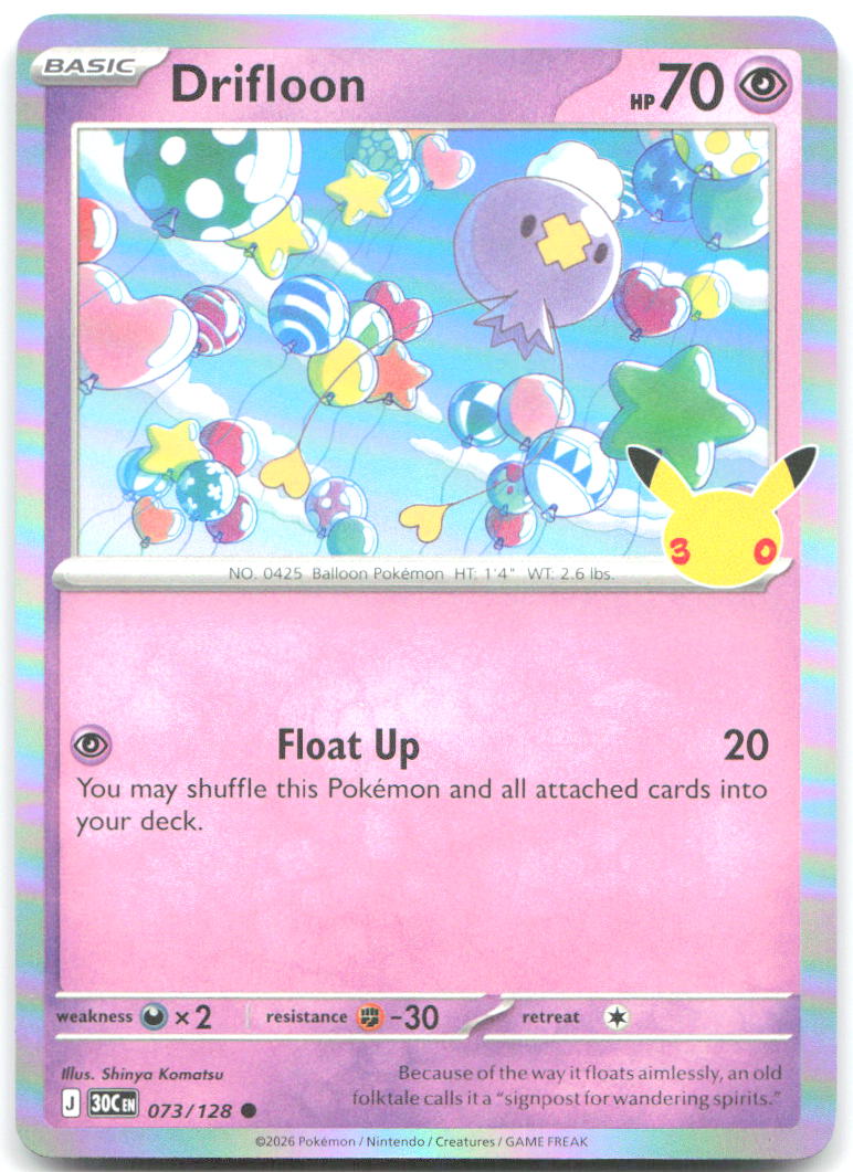 Drifloon Holo Common ME 30th Celebration 073/128 NM Shinya Komatsu