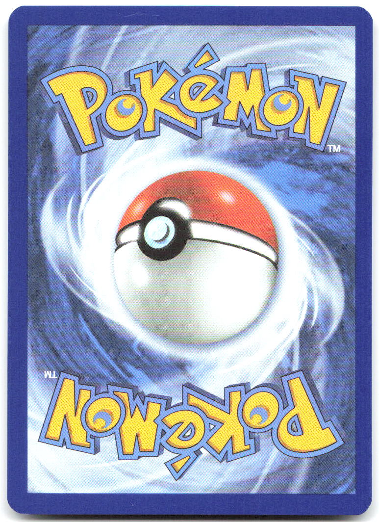 Maschiff Reverse Holo Common ME05 Pitch Black 057/084 NM ryoma uratsuka