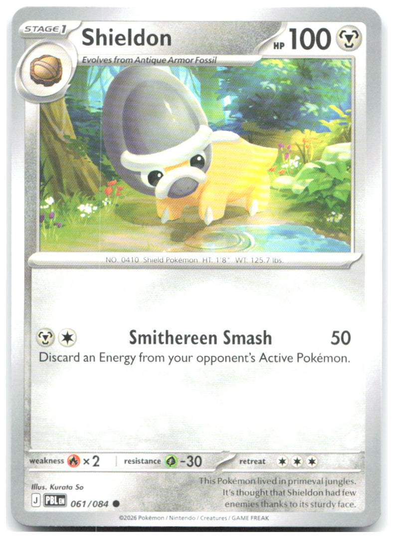 Shieldon Common ME05 Pitch Black 061/084 NM Kurata So