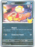 Scraggy Holo Common ME 30th Celebration 094/128 NM Souichirou Gunjima