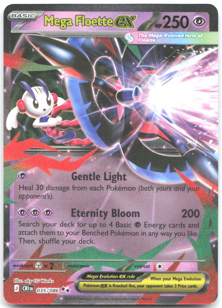 Mega Floette ex Holo Double Rare ME04 Chaos Rising 035/086 NM aky CG Works