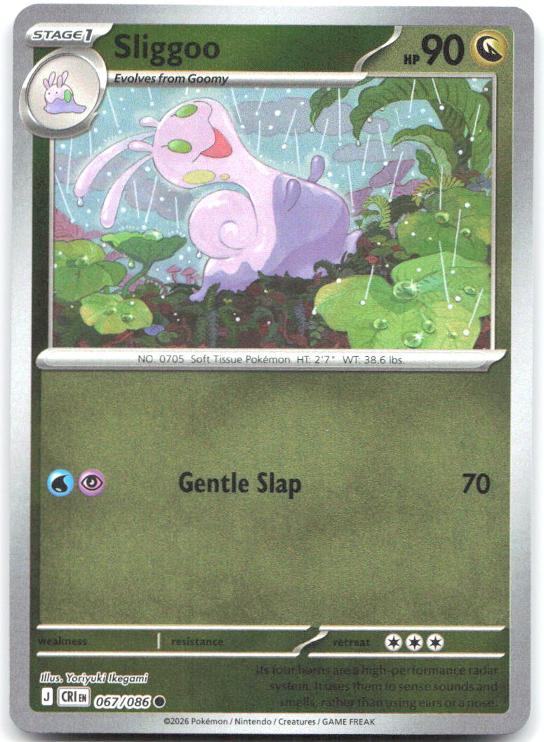 Sliggoo Reverse Holo Common ME04: Chaos Rising 067/086 NM Yoriyuki Ikegami