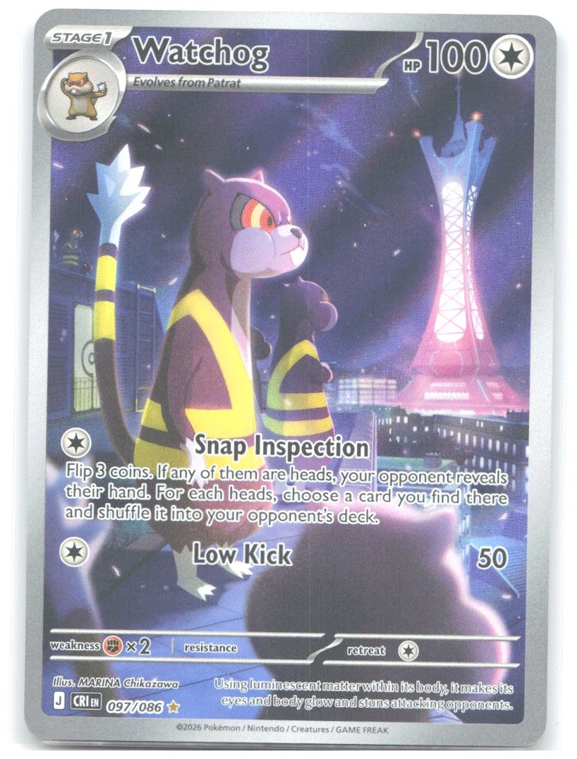 Watchog Holo Illustration Rare ME04 Chaos Rising 097/086 NM MARINA Chikazawa
