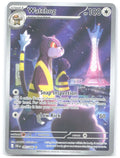 Watchog Holo Illustration Rare ME04 Chaos Rising 097/086 NM MARINA Chikazawa