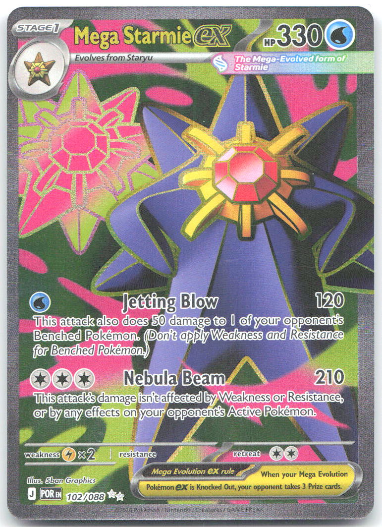 Mega Starmie ex Holo Ultra Rare ME03: Perfect Order 102/088 NM 5ban Graphics