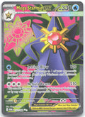 Mega Starmie ex Holo Ultra Rare ME03: Perfect Order 102/088 NM 5ban Graphics