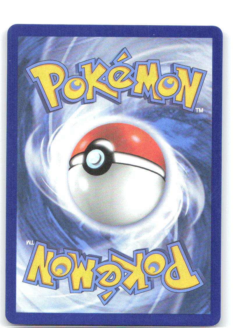 Mega Lopunny ex Holo Special Illustration Rare ME02 Phantasmal Flames 128/094 NM