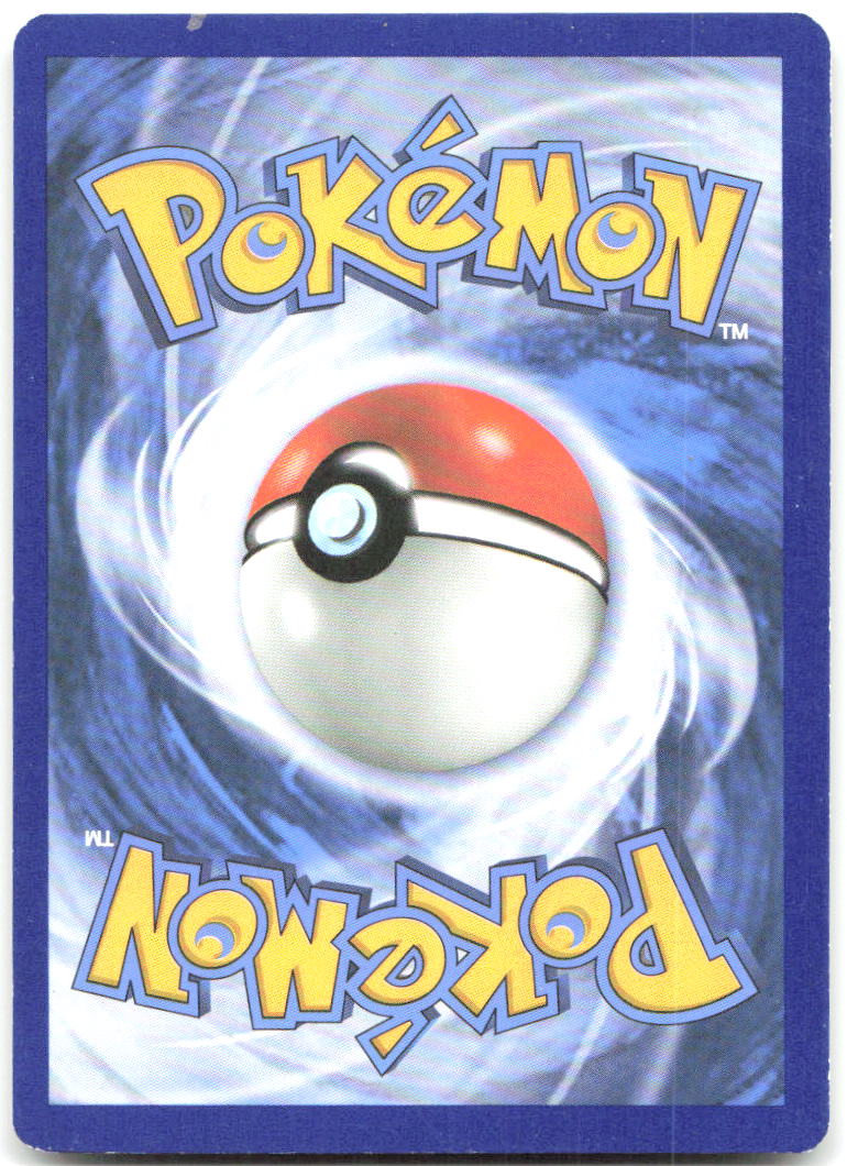 Energy Recycler Reverse Holo SM Guardians Rising 123/145 NM Toyste Beach