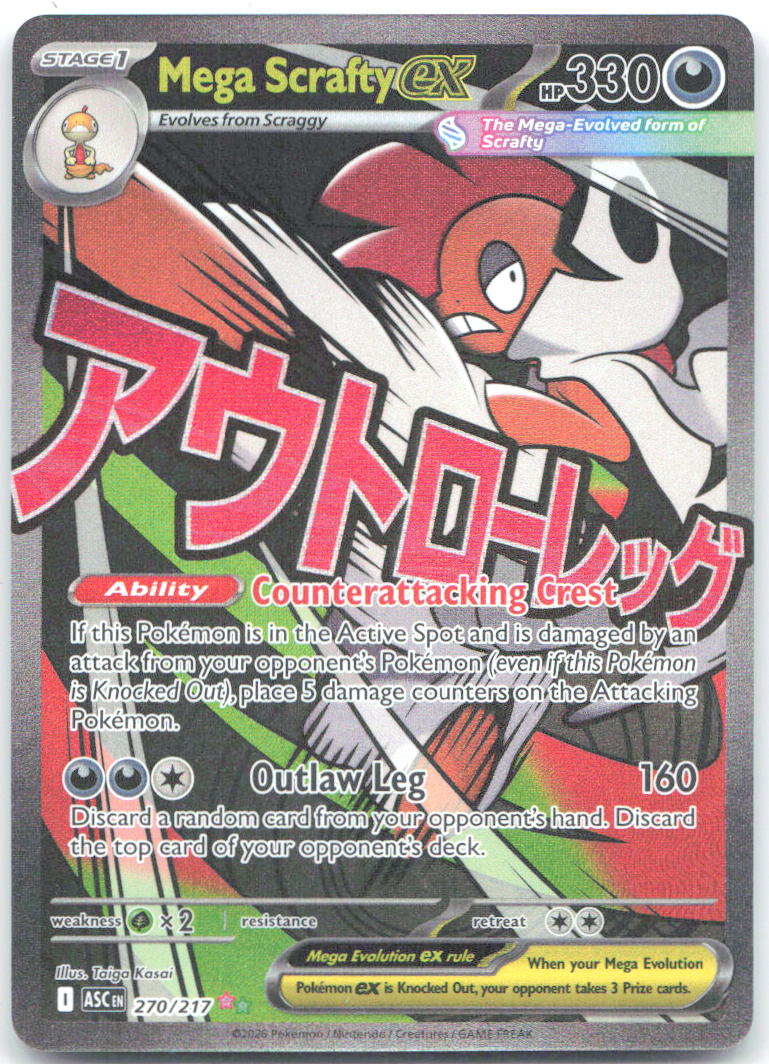 Mega Scrafty ex Holo Mega Attack Rare ME: Ascended Heroes 270/217 NM 5ban Graphics