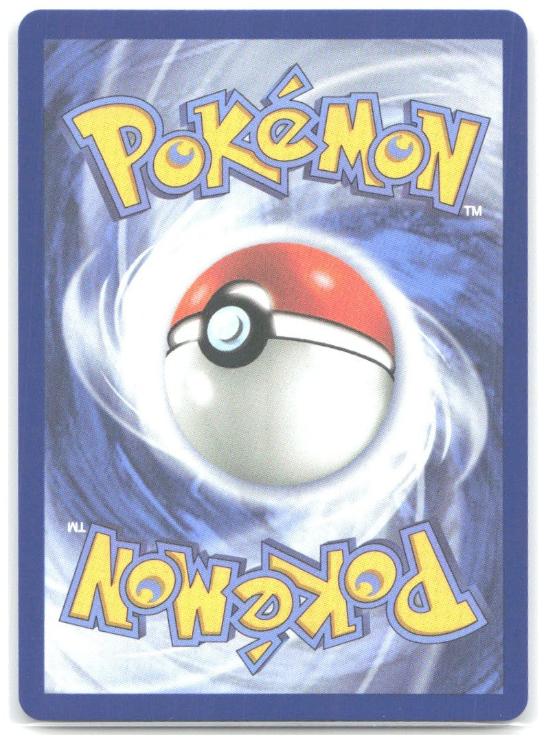 Meowth ex Holo Ultra Rare ME03 Perfect Order 107/088 NM 5ban Graphics