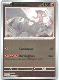 Reshiram Reverse Holo Rare ME02: Phantasmal Flames 017/094 NM AKIRA EGAWA