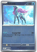 Suicune Reverse Holo Rare ME02: Phantasmal Flames 026/094 NM Takeshi Nakamura
