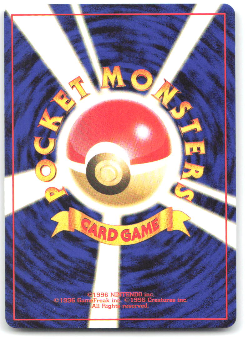 Sabrina's Alakazam Holo Rare Challenge from the Darkness NM Ken Sugimori
