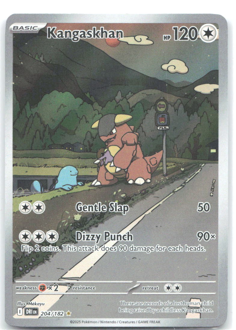 Kangaskhan Holo Illustration Rare SV10: Destined Rivals 204/182 NM Mékayu