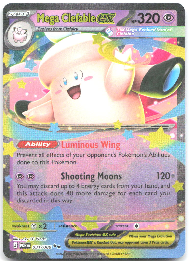 Mega Clefable ex Holo Double Rare ME03 Perfect Order 031/088 NM aky CG Works