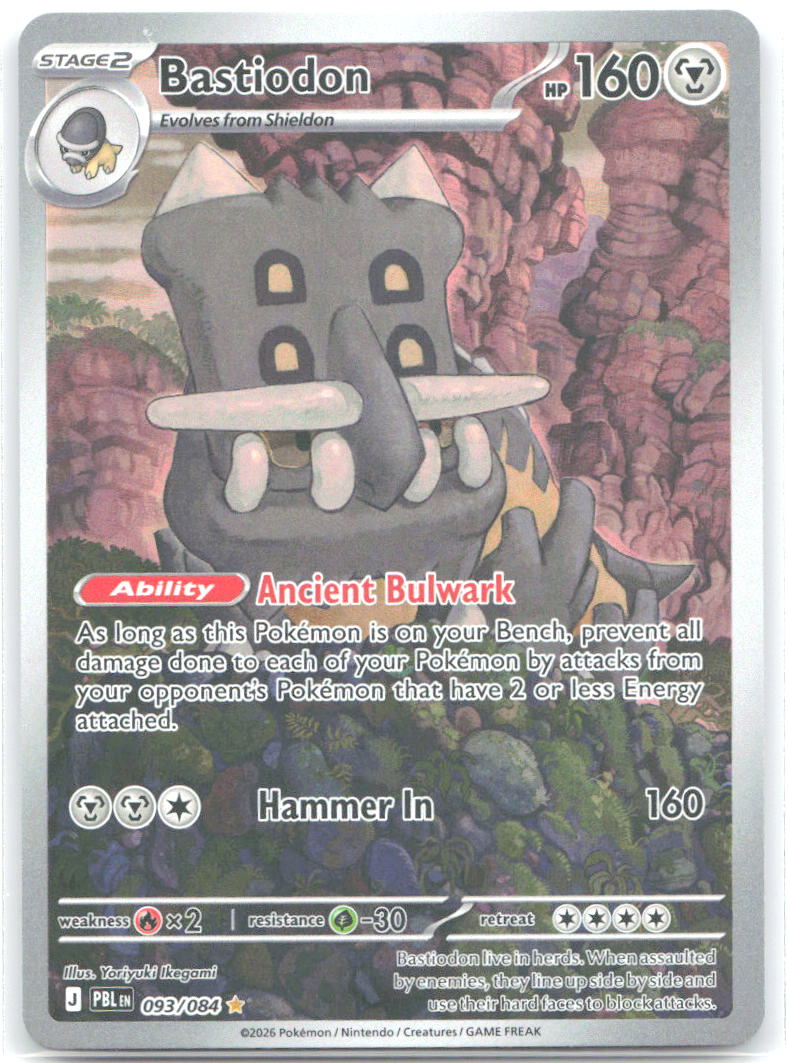 Bastiodon Holo Illustration Rare ME05: Pitch Black 093/084 NM Yoriyuki Ikegami