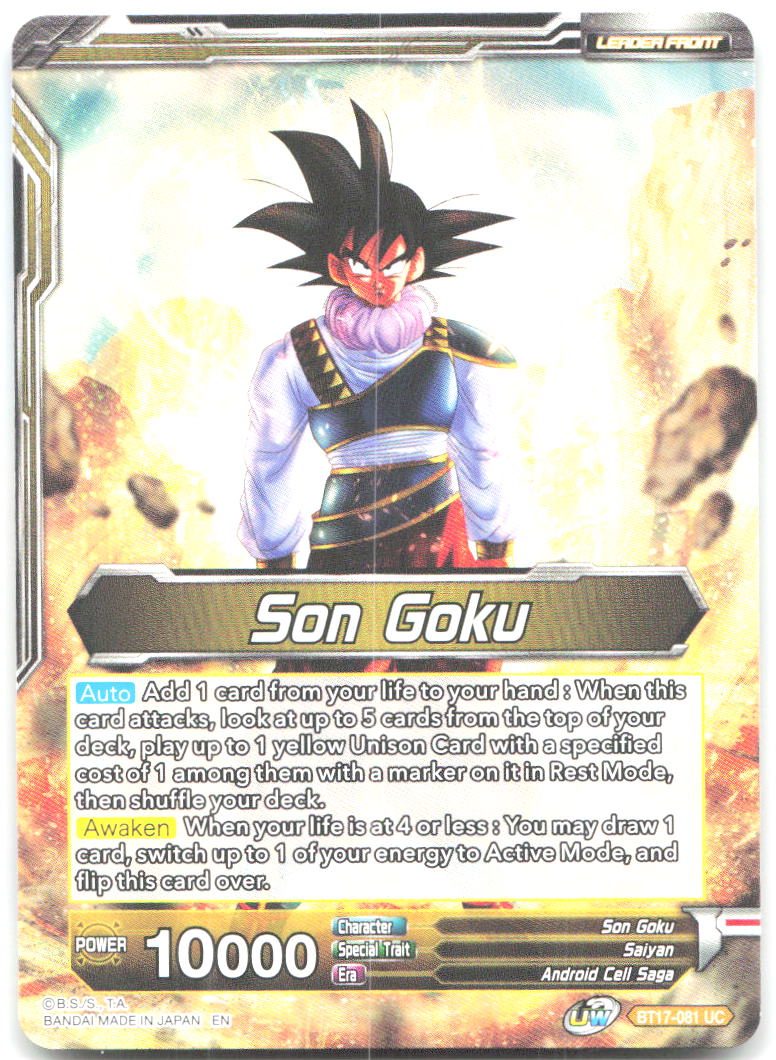 Son Goku // SS Son Goku Fearless Fighter Uncommon Ultimate Squad BT17 081 NM