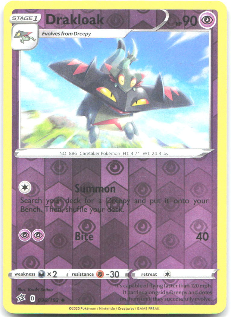 Drakloak Reverse Holo Uncommon SWSH02 Rebel Clash 090/192 NM Kouki Saitou