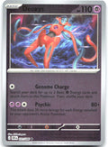 Deoxys Reverse Holo Uncommon ME04 Chaos Rising 031/086 NM Shiburingaru