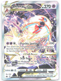 Deoxys VSTAR Holo Ultra Rare SWSH Crown Zenith Galarian Gallery GG46/GG70 NM DOM