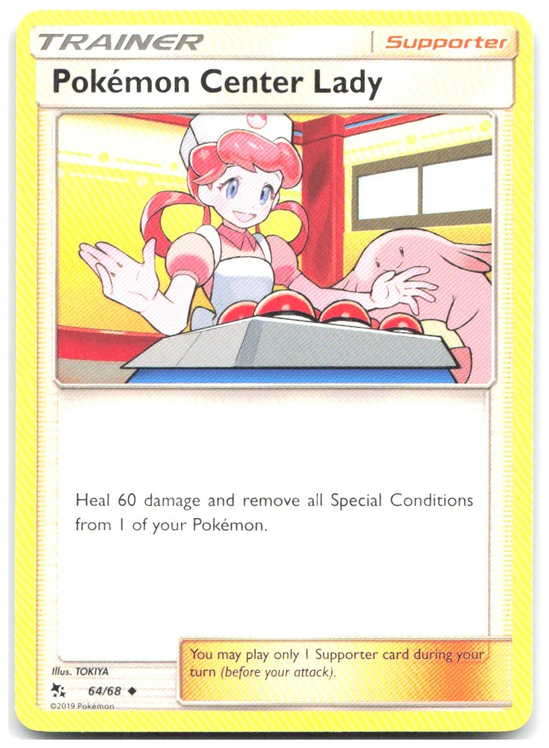 Pokemon Center Lady Uncommon Hidden Fates 64/68 NM TOKIYA