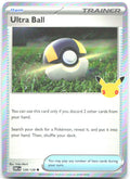 Ultra Ball Holo Common ME 30th Celebration 128/128 NM Yuka Morii